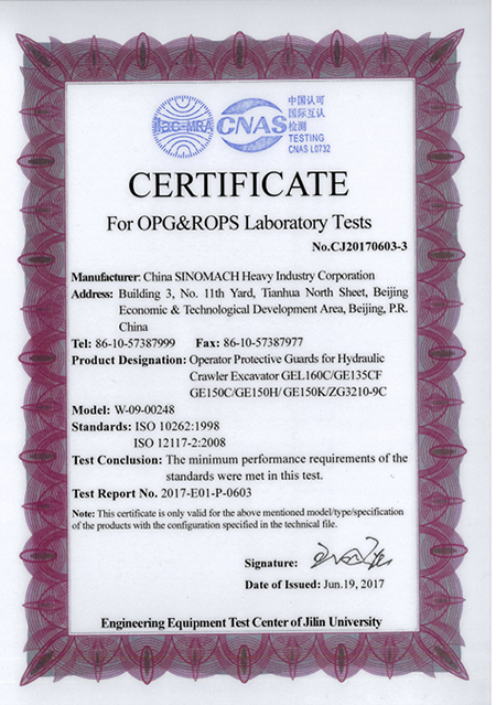 OPG & ROPS Laboratory Test Report